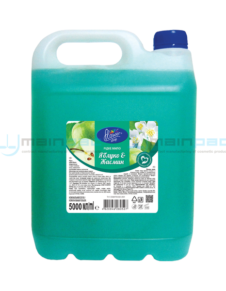 РІДКЕ МИЛО "FLOWER SHOP" ЯБЛУКО & ЖАСМИН. (КАНІСТРА)